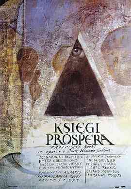 普罗斯佩罗的魔典封面图