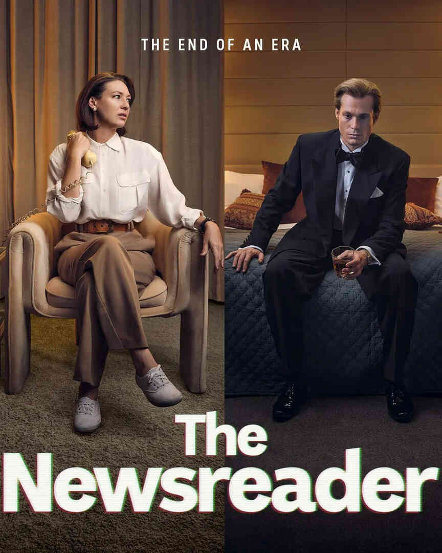 新闻播音员 第三季封面图