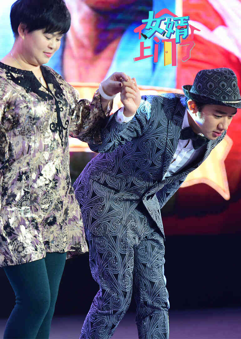 女婿上门了封面图