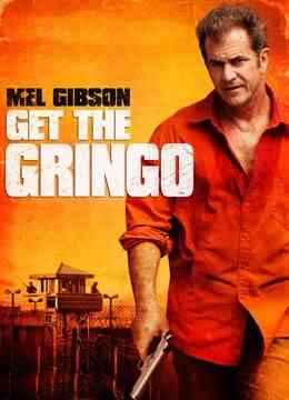 致命反击封面图