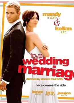 爱情、婚礼和婚姻封面图