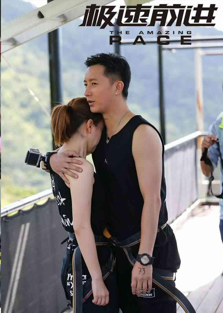 极速前进中国版 第二季封面图