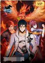 从姑获鸟开始：龙城争霸封面图