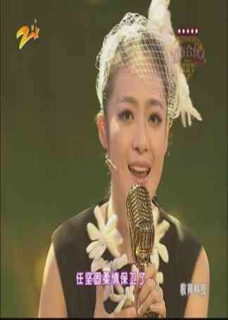 青春合伙人第二季封面图