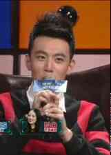 谣言终结者封面图