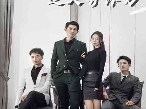 学渣重生之大有作为封面图