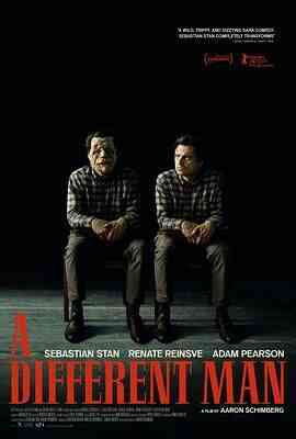 不同的男人封面图