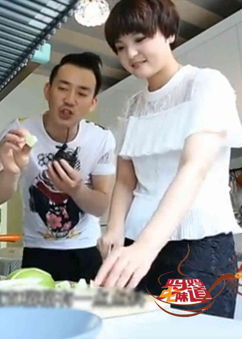 妈妈的味道封面图