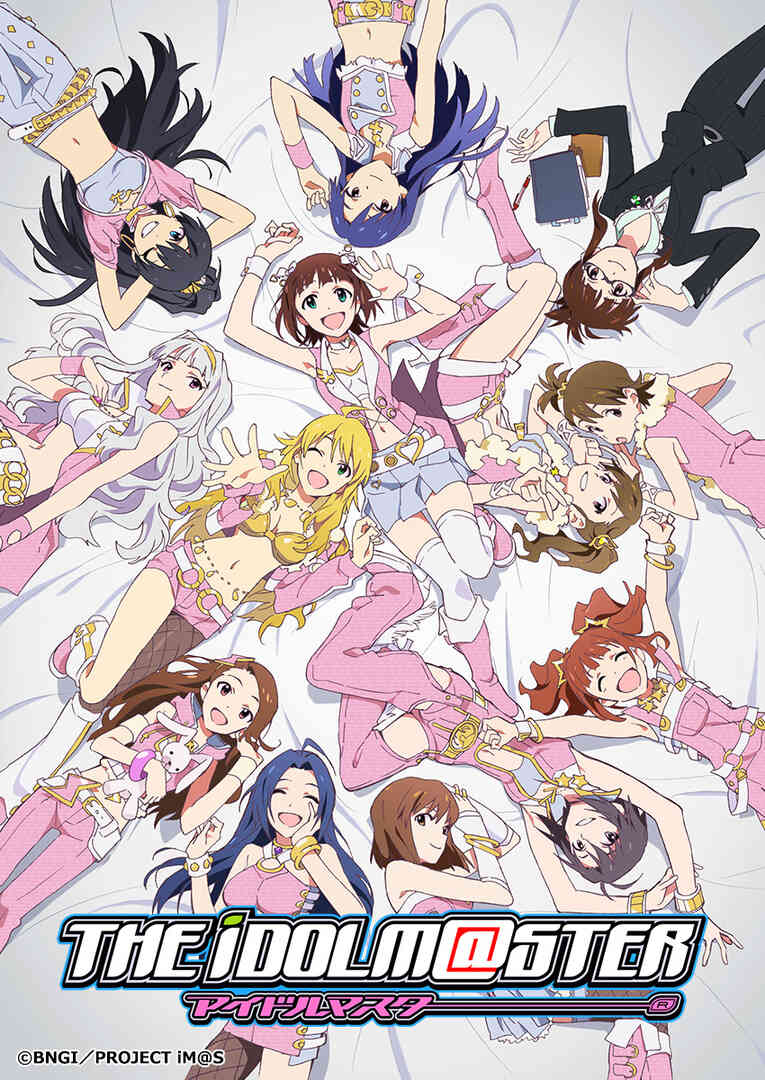 偶像大师封面图