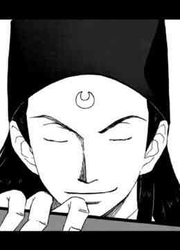 这个包公不太行封面图