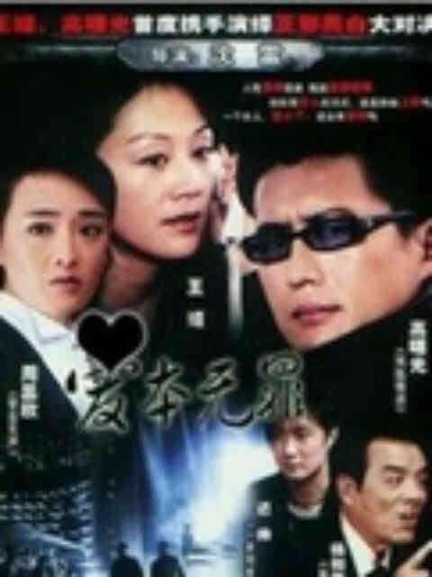 咖啡女人封面图