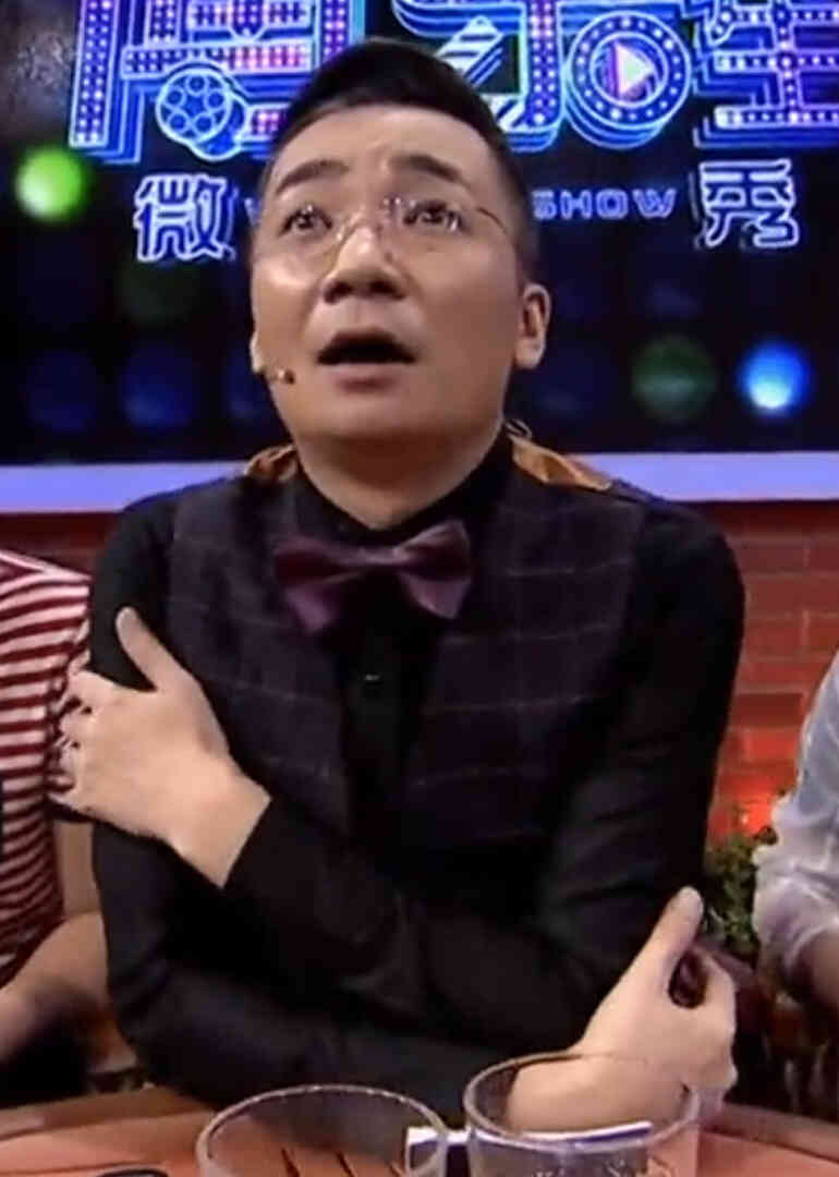 博乐先生微逗秀封面图