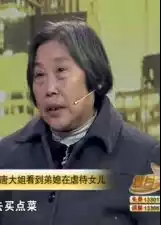 复合天使封面图