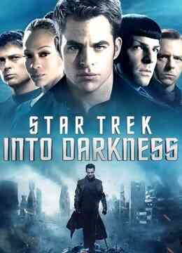 星际迷航：暗黑无界（普通话）封面图