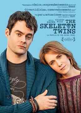 失魂姐弟封面图