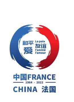 冬奥会主题“和平 友谊 爱”音乐会封面图