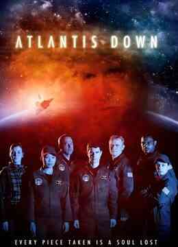 亚特兰蒂斯号封面图