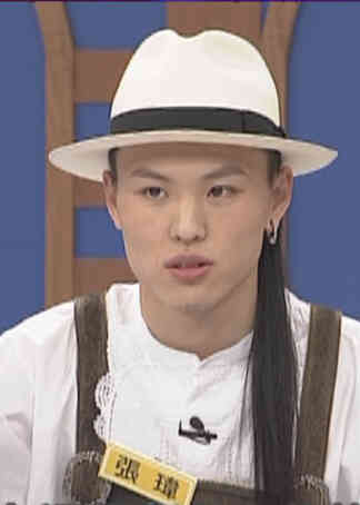 康熙来了盘点封面图