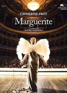 玛格丽特封面图