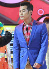 幸福账单封面图