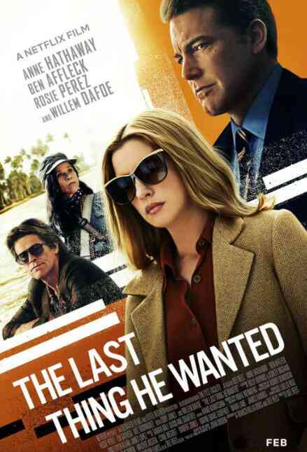 父亲的遗愿封面图