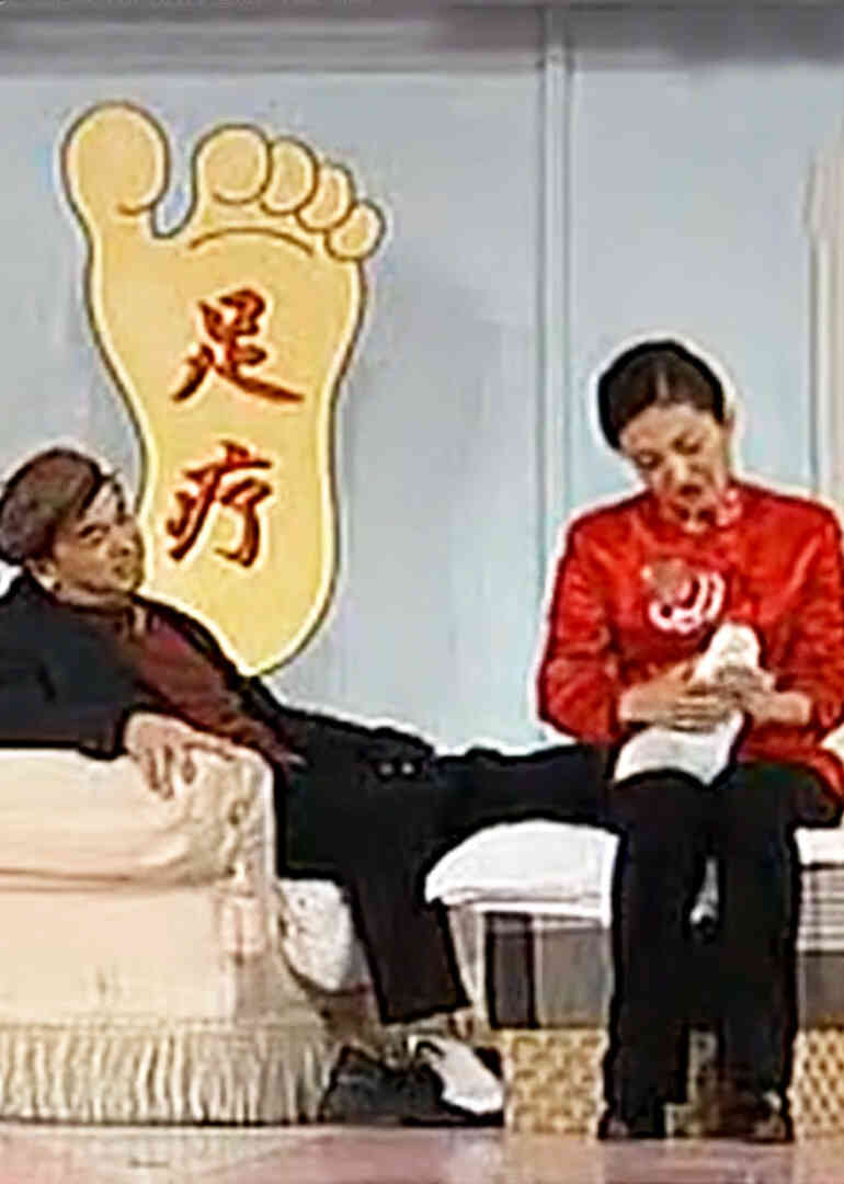 2003央视春晚封面图
