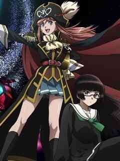 暴力宇宙海贼封面图