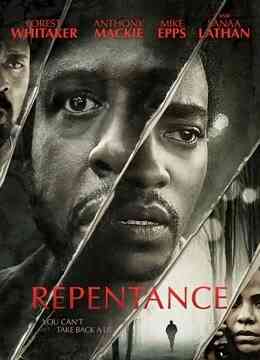 立地成佛封面图