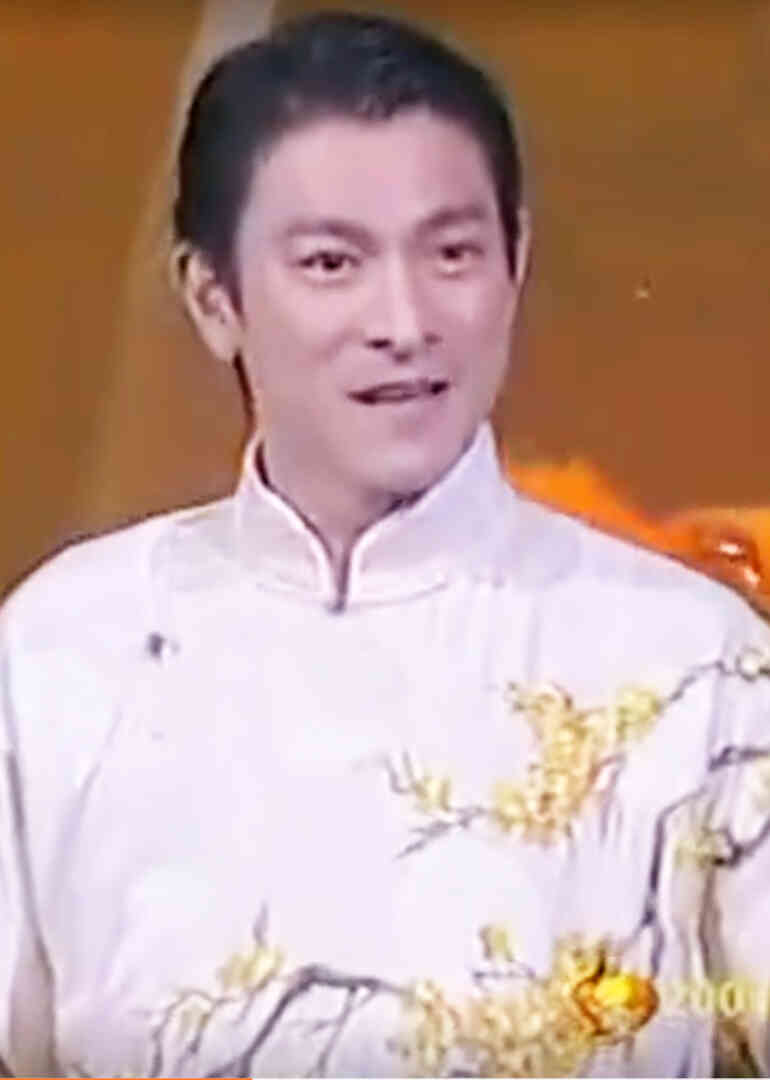 2005央视春晚封面图