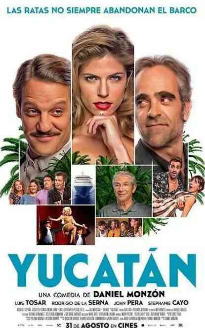 骗徒奇遇记封面图