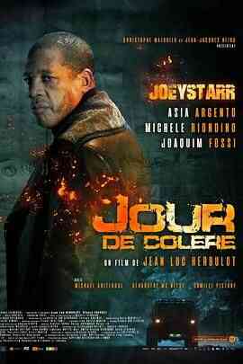 州际公路封面图