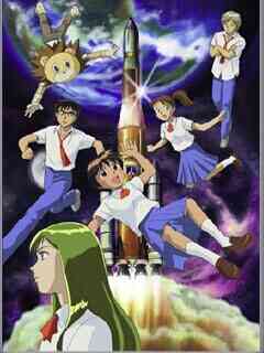 我要上太空封面图