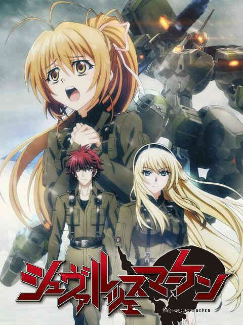 黑之宣告封面图