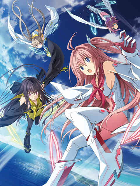 苍之彼方的四重奏封面图