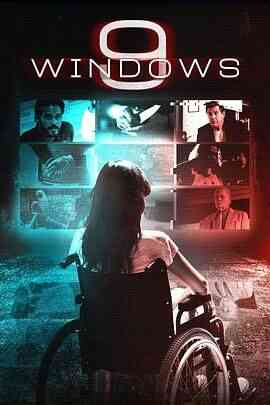 九窗缉凶封面图