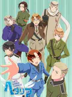 黑塔利亚 The World Twinkle 第6期封面图