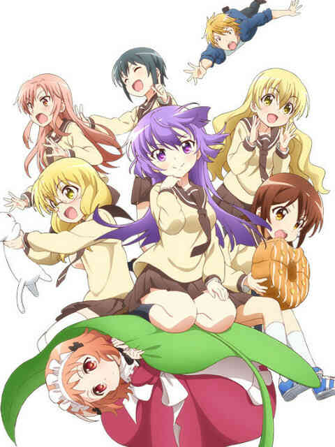 三者三叶 特典封面图