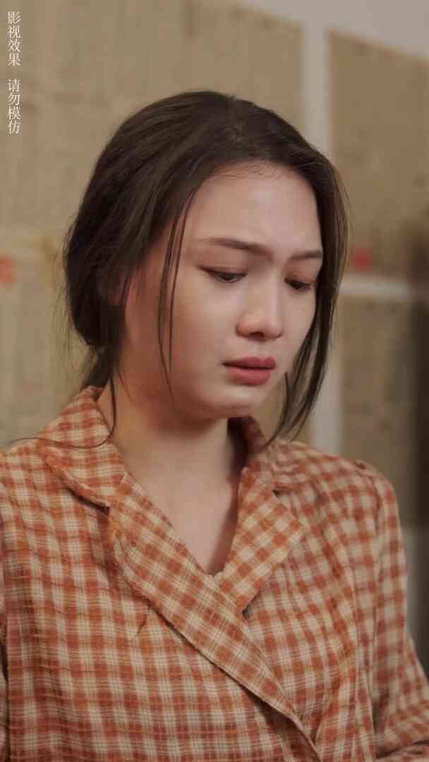 回档1992之商业大鳄崛起封面图