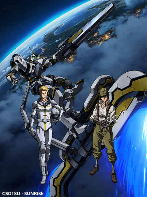 机动战士高达 雷霆宙域战线 第二季封面图