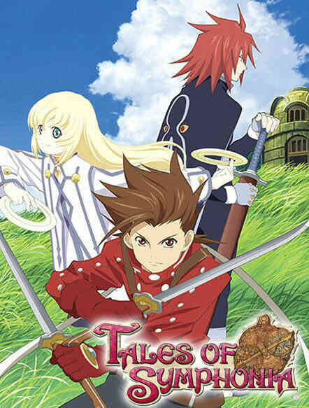 仙乐传说 迪赛雅兰篇封面图