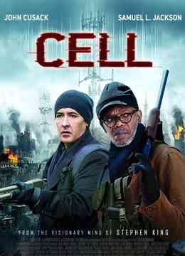 夺命来电（普通话）封面图