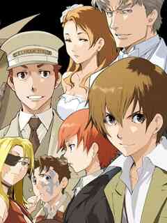 永生之酒封面图