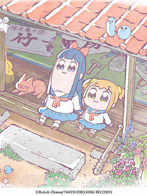 pop子和pipi美的日常封面图