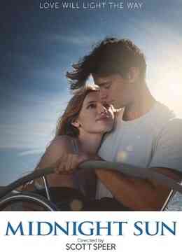 午夜阳光封面图