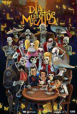 寻梦历险记封面图