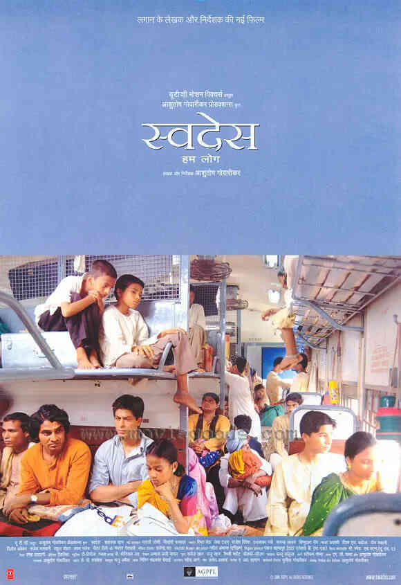 吾土吾民 2004封面图