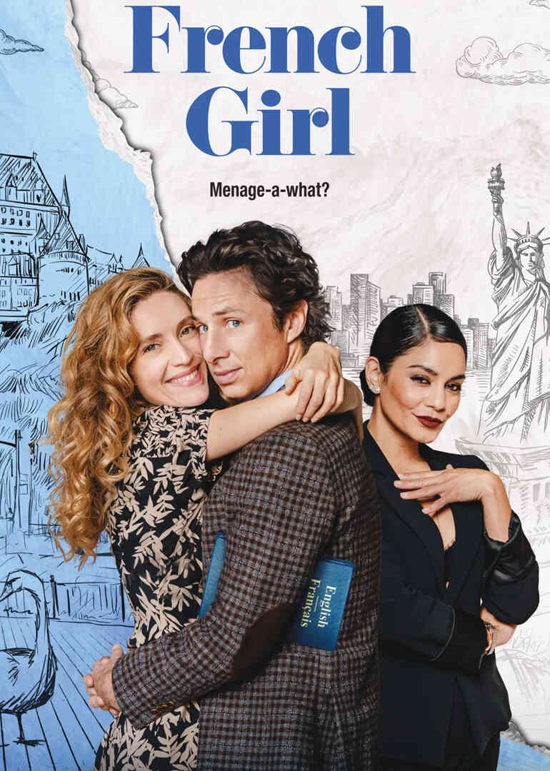 法国女郎封面图