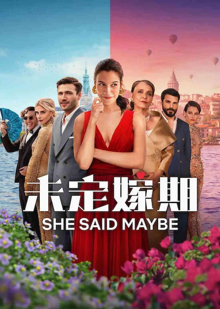 海报背景