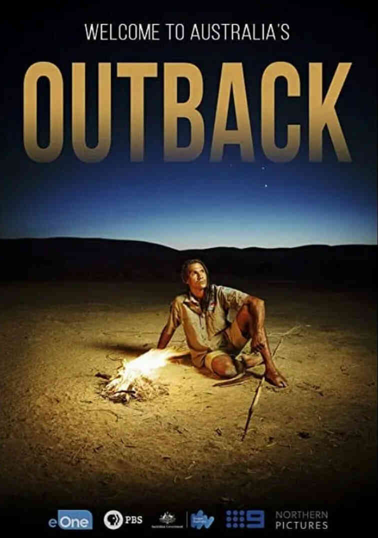 内陆大采风封面图