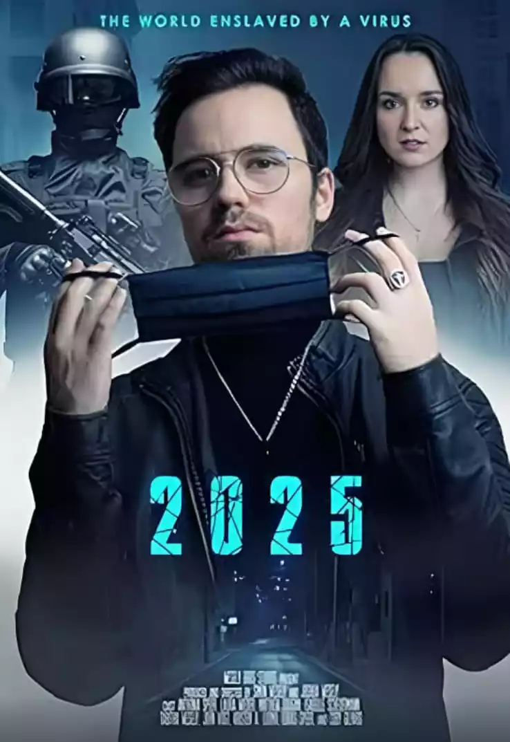 2025：被病毒奴役的世界封面图